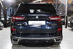BMW X5 G05 xDrive45e 394 ch M SPORT SUV occasion - 69 900 €, 51 900 km