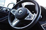BMW X5 G05 xDrive45e 394 ch M SPORT SUV occasion - 69 900 €, 51 900 km