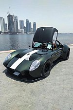 JANNARELLY DESIGN-1 cabriolet Vert occasion - 110 000 €, 2 000 km