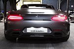MERCEDES AMG GT 1 C Roadster 557 ch cabriolet Gris occasion - 139 800 €, 25 300 km