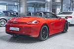 PORSCHE BOXSTER 981 2.7i cabriolet Rouge occasion - 53 900 €, 63 919 km